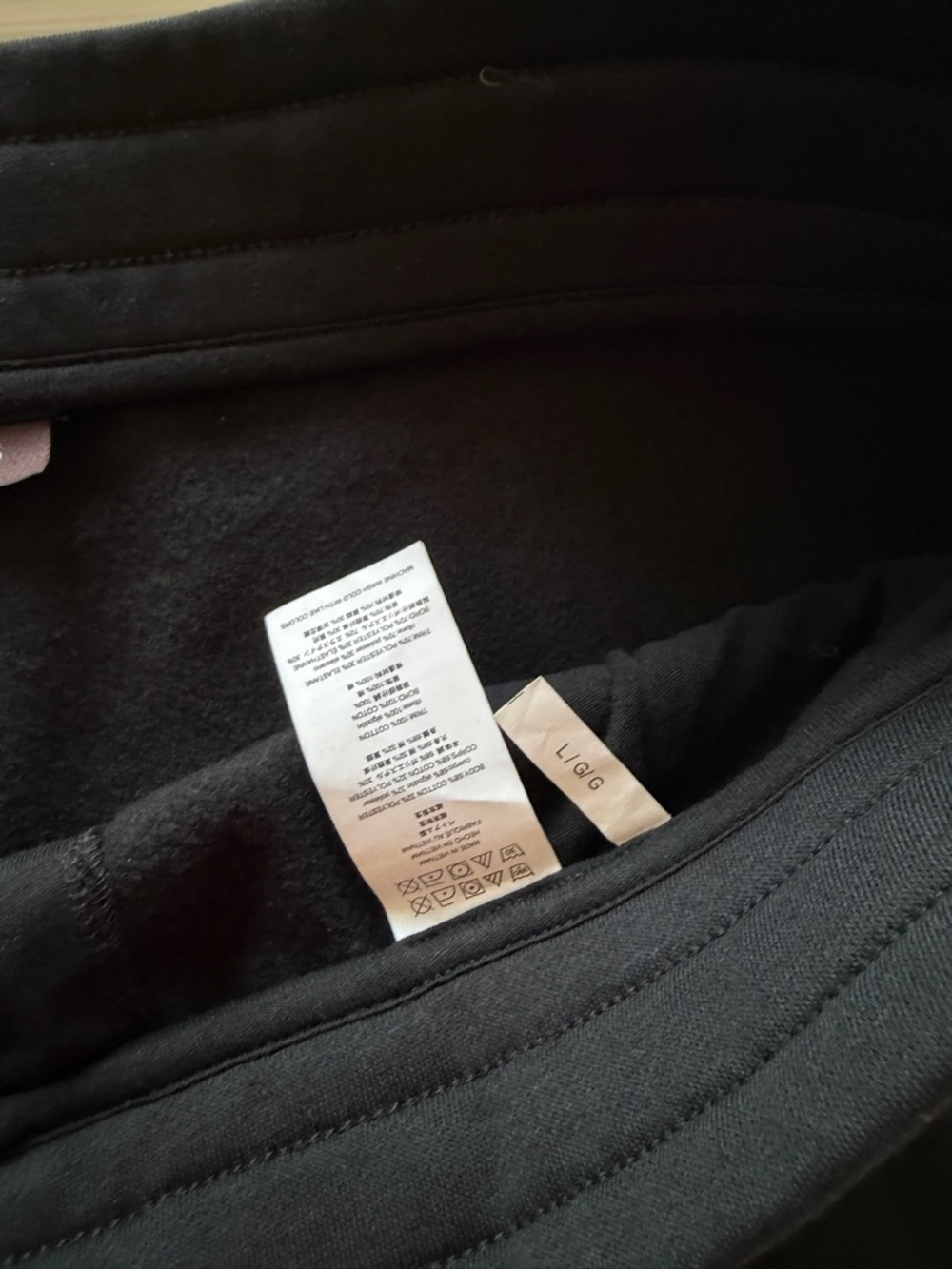 Michael Kors Black Athletic Drawstring Shorts with Logo Trim L - Picture 5 of 8